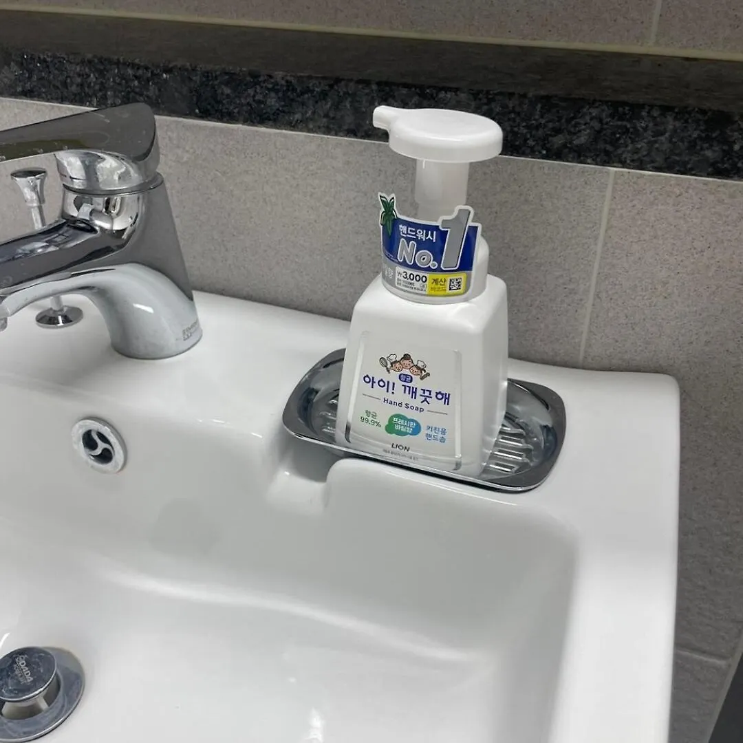 Songdo Moonlight Stay Incheon Apartment